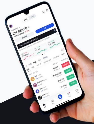 Nexorion Finance - Como o aplicativo Nexorion Finance aprimora sua negociação?